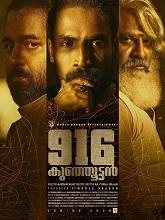 916 Kunjoottan (2025)  Malayalam Full Movie Watch Online Free Download | TodayPk