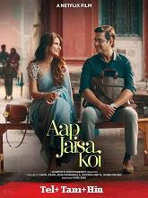 Aap Jaisa Koi (2025) HDRip Telugu  Full Movie Watch Online Free Download - TodayPk