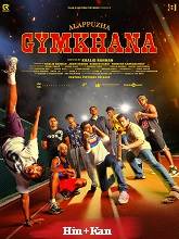 Alappuzha Gymkhana (2025) HDRip Hindi Dubbed  Full Movie Watch Online Free Download - TodayPk