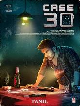 Case 30 (2024) HDRip Tamil (Original Version) Full Movie Watch Online Free Download - TodayPk