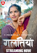 Galtiyan (2024) HDRip Hindi PrimePlay Originals Full Movie Watch Online Free Download - TodayPk