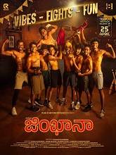 Gymkhana (2025) HDRip Telugu (Original Version) Full Movie Watch Online Free Download - TodayPk