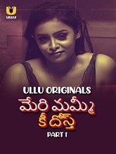 Meri Mummy Ki Dost (2025) HDRip Telugu Season 1 Part 1 Full Web Series Watch Online Free Download - TodayPk