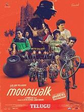 Moonwalk (2025) HDRip Telugu (Original Version) Full Movie Watch Online Free Download - TodayPk