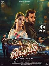 Mr and Mrs Bachelor (2025) HDRip Malayalam  Full Movie Watch Online Free Download - TodayPk