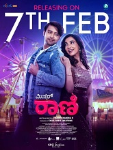 Mr. Rani (2025) HDRip Kannada  Full Movie Watch Online Free Download - TodayPk