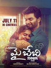 My Baby (2025) HDRip Telugu  Full Movie Watch Online Free Download - TodayPk