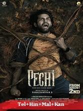 Pechi (2025) HDRip Telugu  Full Movie Watch Online Free Download - TodayPk