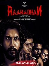 Raakadhan (2025) HDRip Malayalam  Full Movie Watch Online Free Download - TodayPk