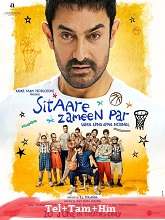 Sitaare Zameen Par (2025) HDTC Telugu  Full Movie Watch Online Free Download - TodayPk