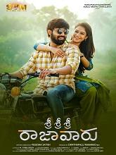 Sri Sri Sri Raja Vaaru (2025) DVDScr Telugu  Full Movie Watch Online Free Download - TodayPk