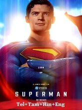Superman (2025)  Telugu  Full Movie Watch Online Free Download | TodayPk