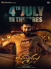 Thammudu (2025) DVDScr Telugu  Full Movie Watch Online Free Download - TodayPk
