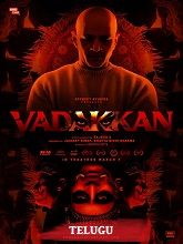 Vadakkan (2025)  Telugu Full Movie Watch Online Free Download | TodayPk